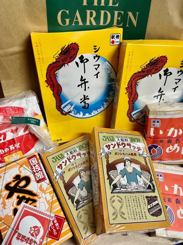 8月25日 17時14分のブログ