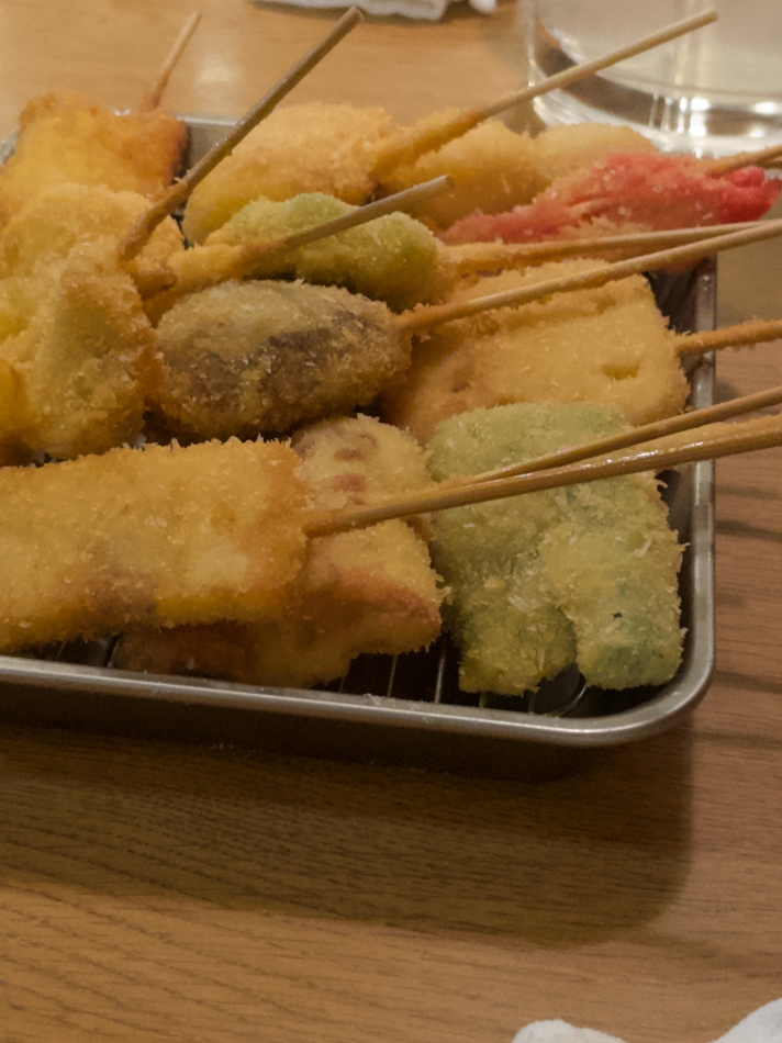 0️⃣2️⃣0️⃣5️⃣