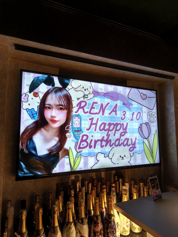 Girl's Bar All-in日記1610874