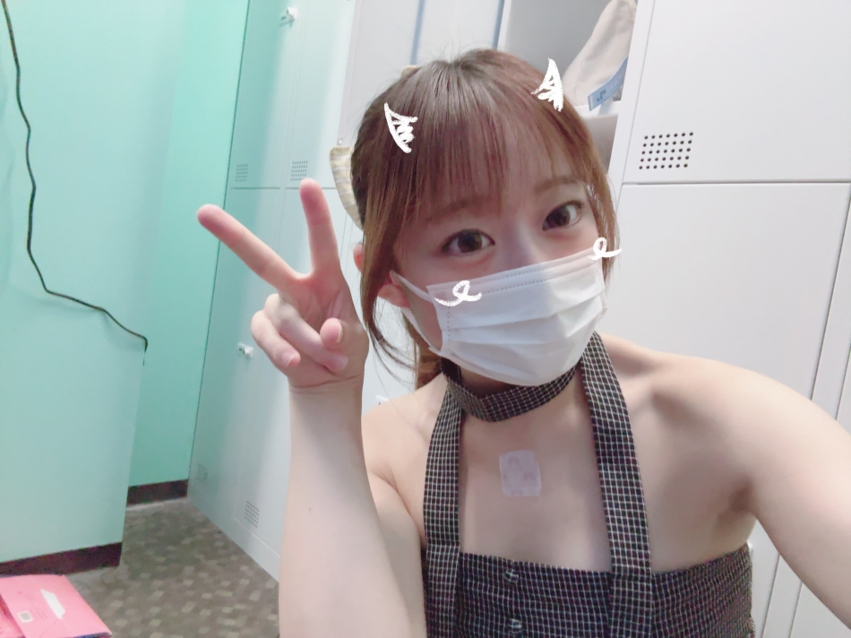 一条 葵
