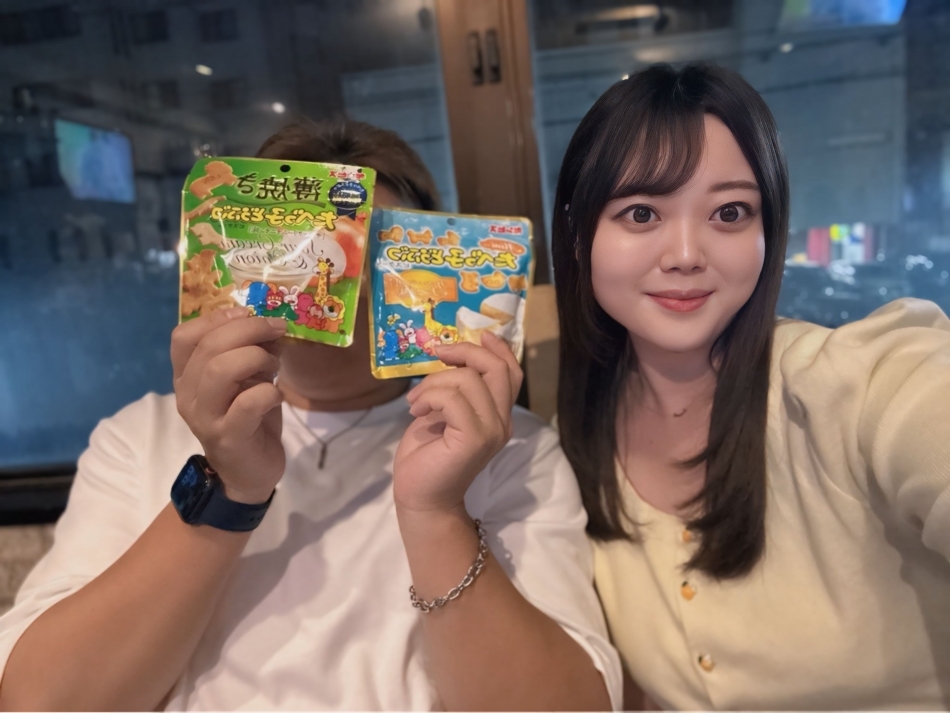 一条 葵