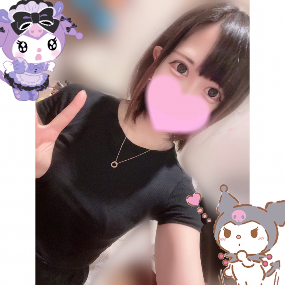 一条 葵