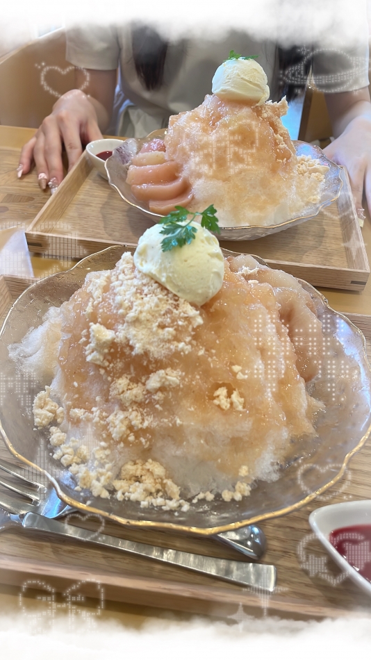 一条 葵