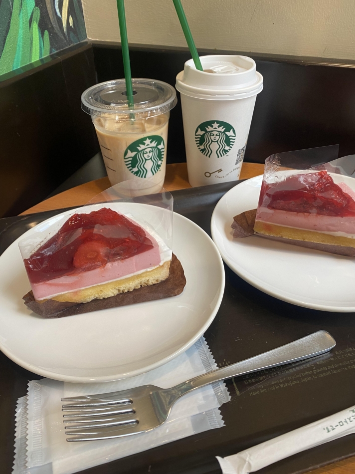しょう