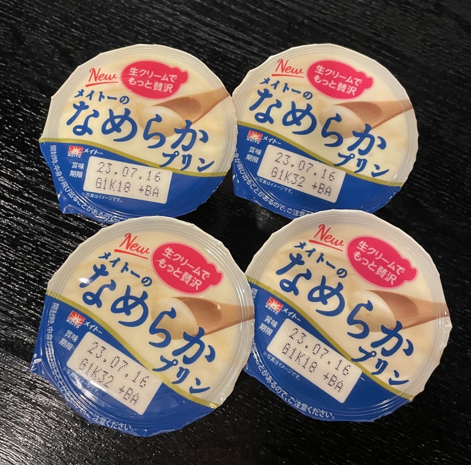 ベッドで