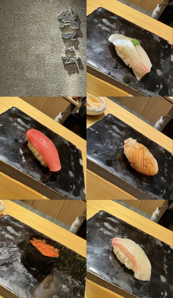 LOUNGE ICHI ～壱～日記1683661