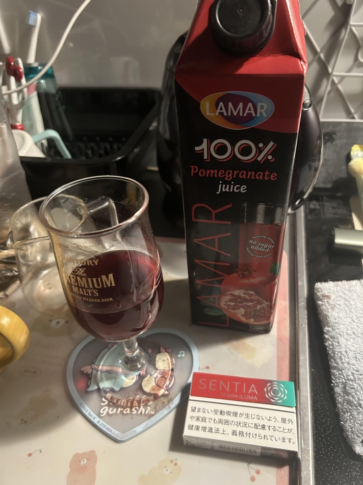 熟女キャバクラ Lips日記1512673