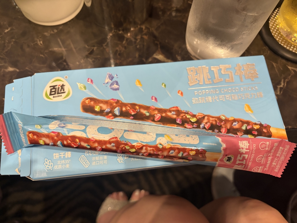 CLUB K　～Prologue～日記1626044