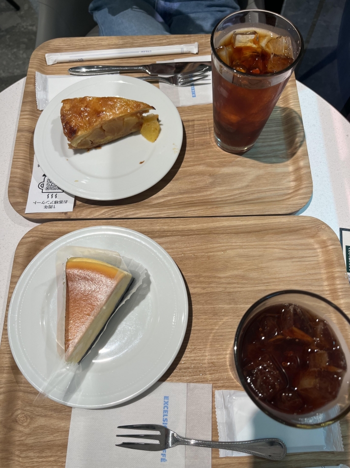 一条 葵