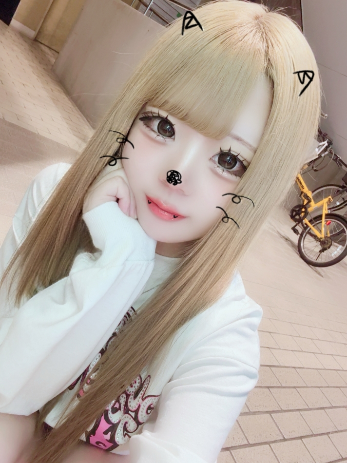 一条 葵