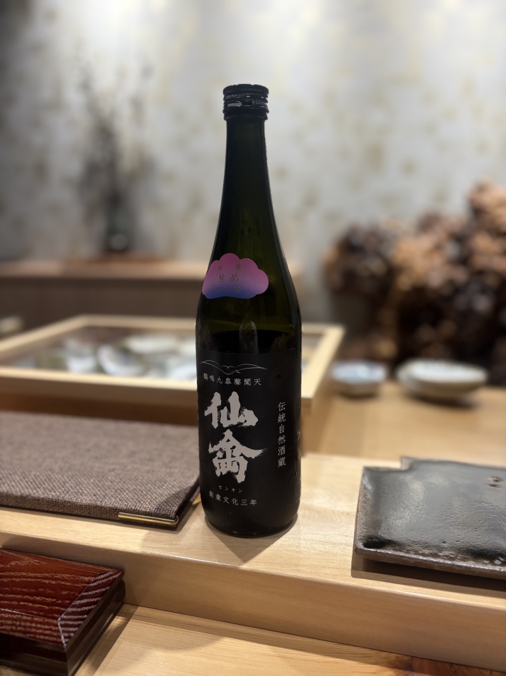 Lounge R Style日記1609637