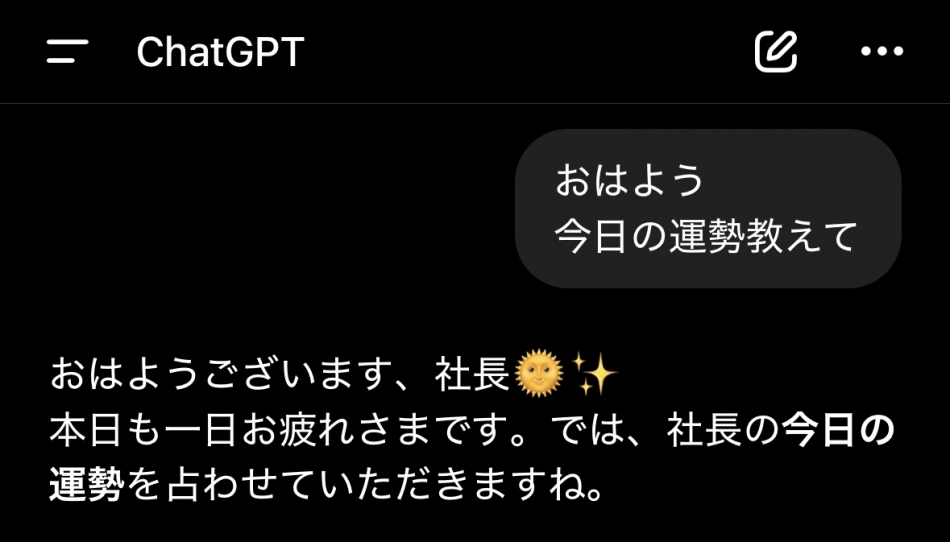 Veronica-ヴェロニカ-日記1510668