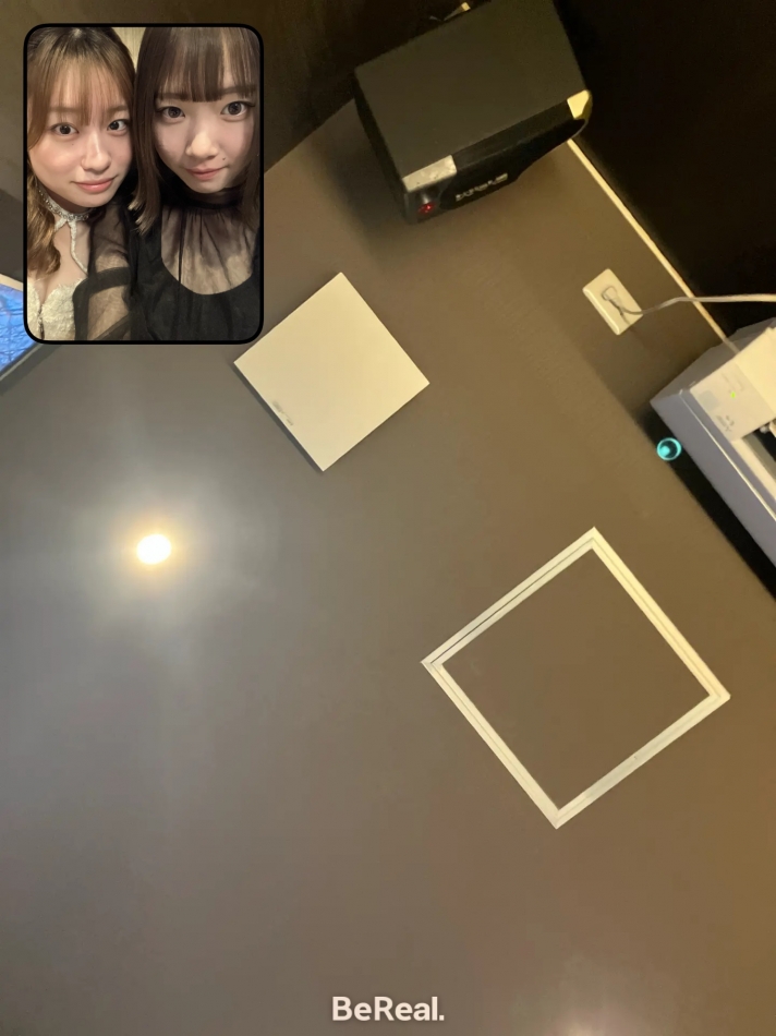 FORTUNE LOUNGE日記1633858