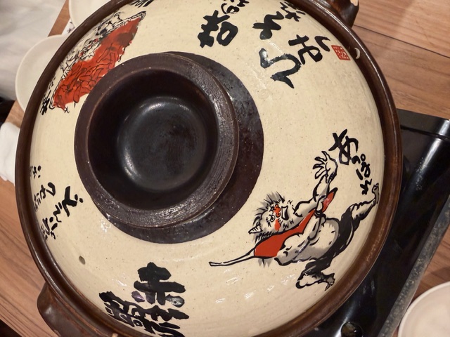 一条 葵