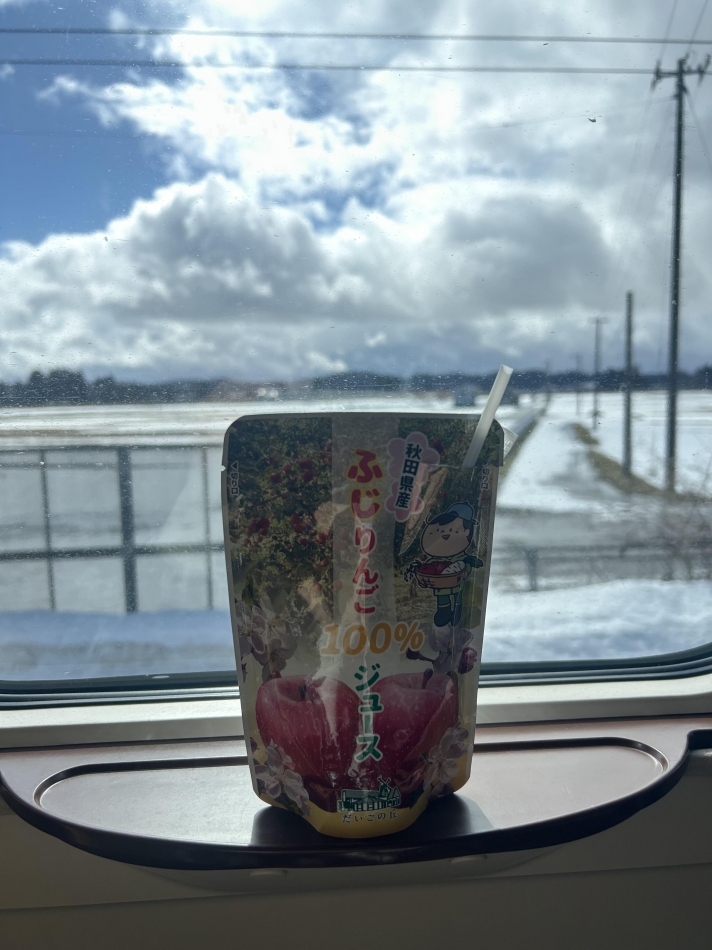 LOUNGE ICHI ～壱～日記1610162