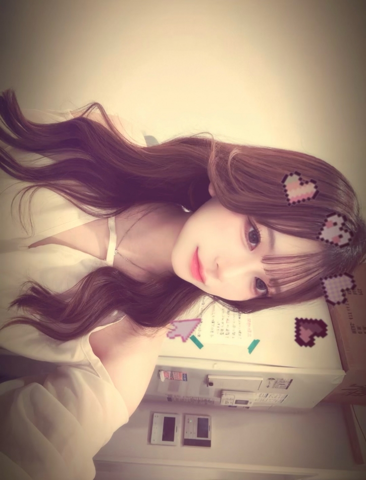 Fuu