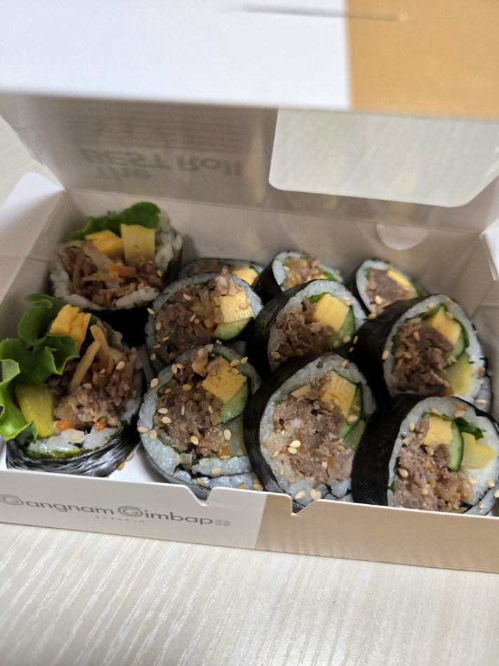 一条 葵
