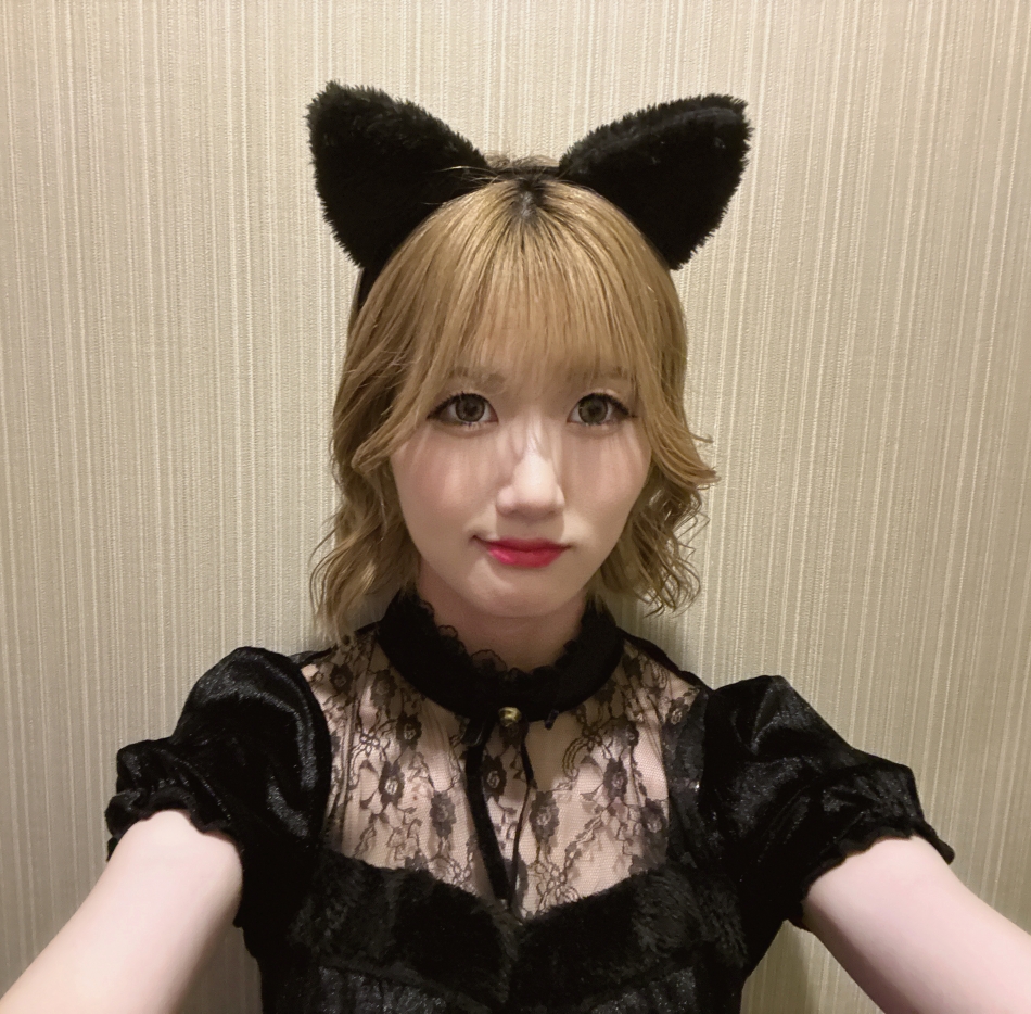 はる