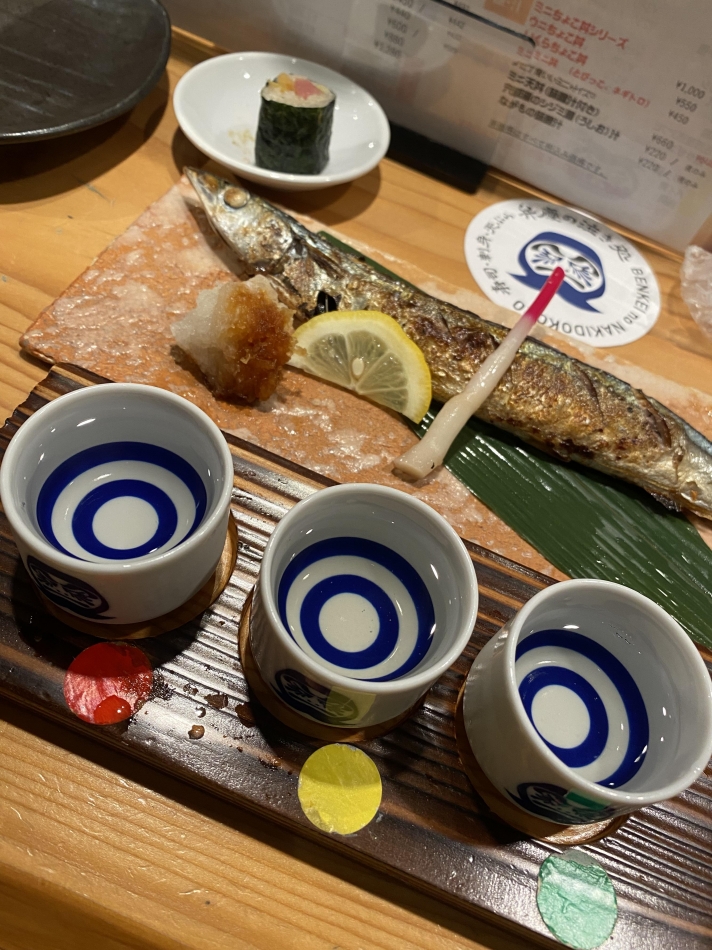 🐯許される？？