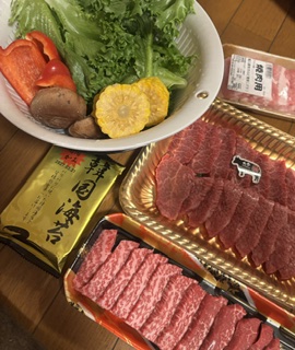 一条 葵
