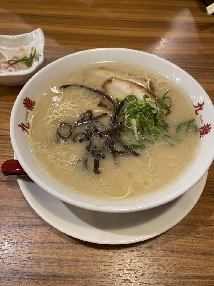 しょう