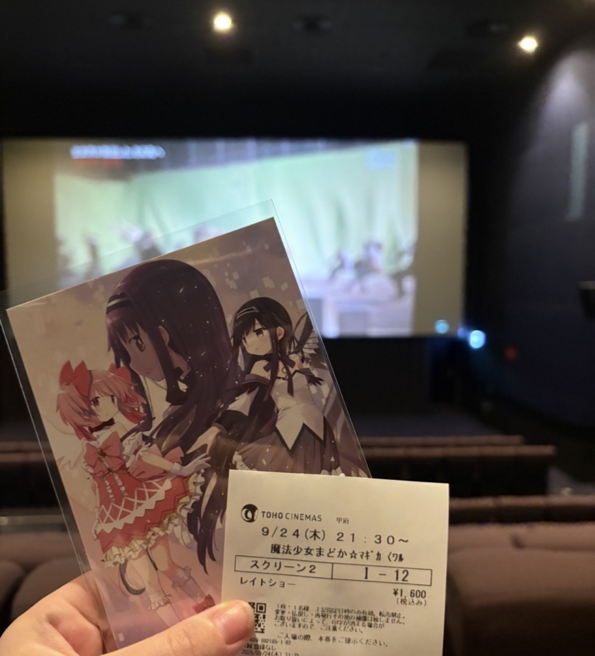 CLUB WONDER日記1774651
