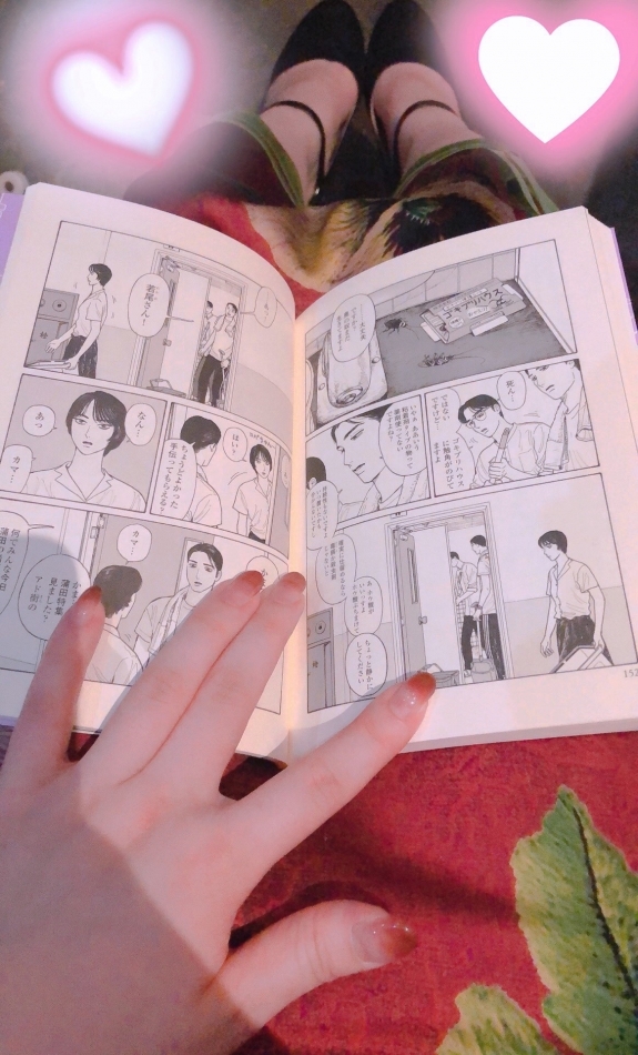 暇なので漫画読む