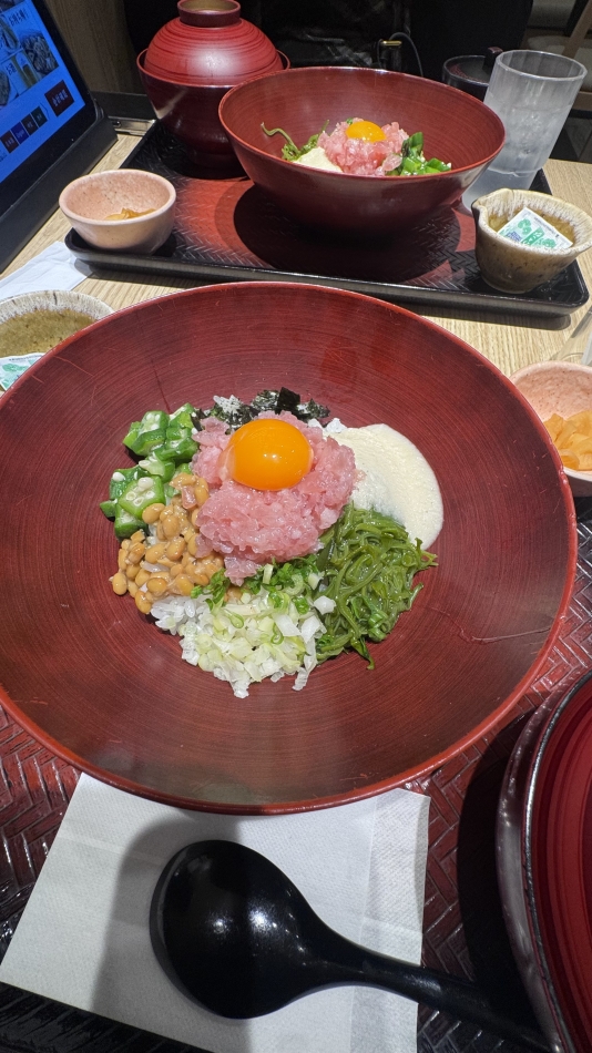 みき
