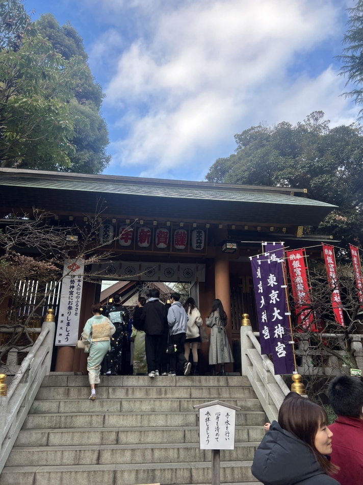 りん