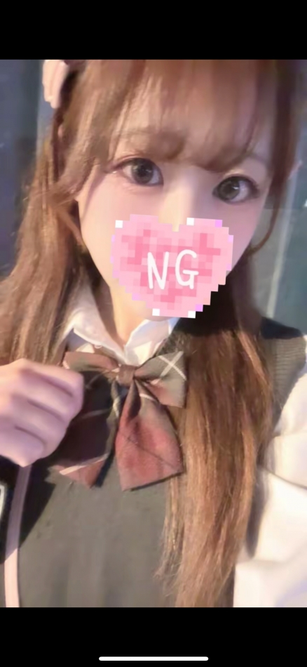 一条 葵