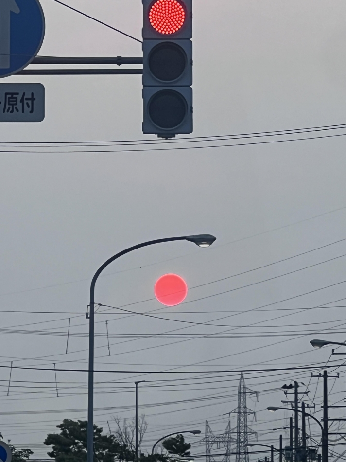 まっかっか！！