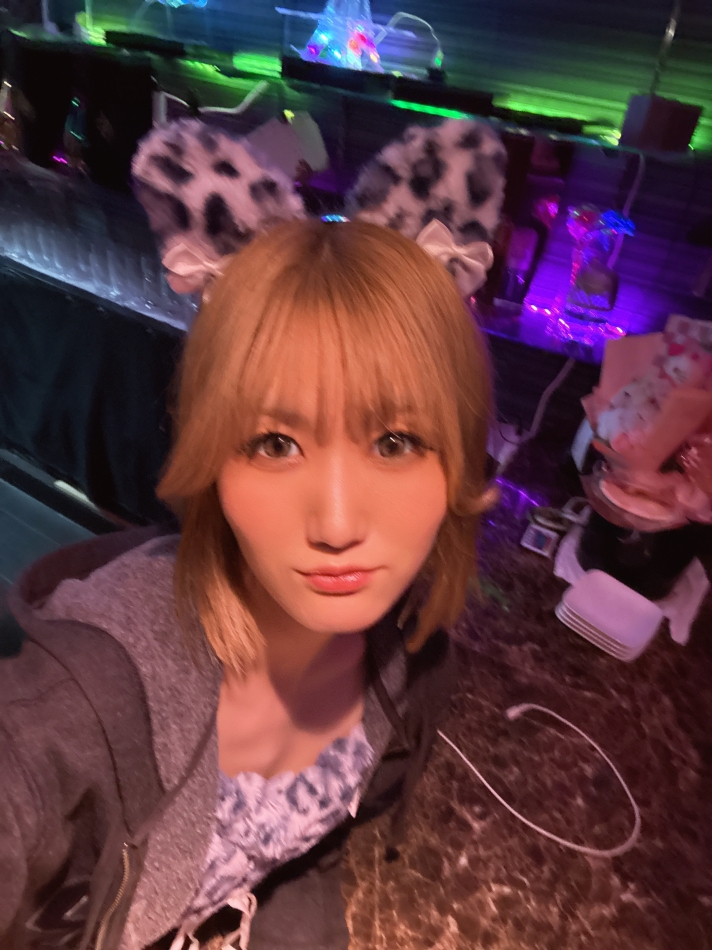 はる