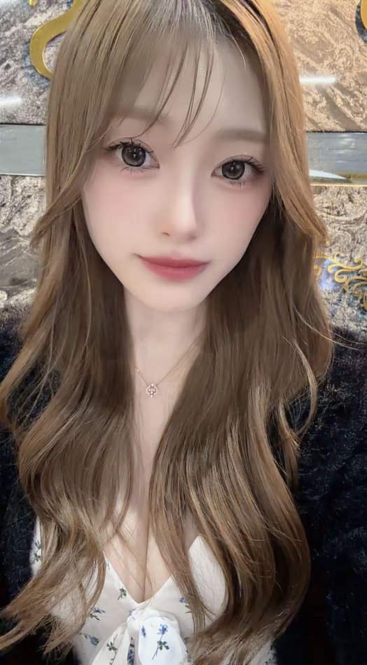 NANA