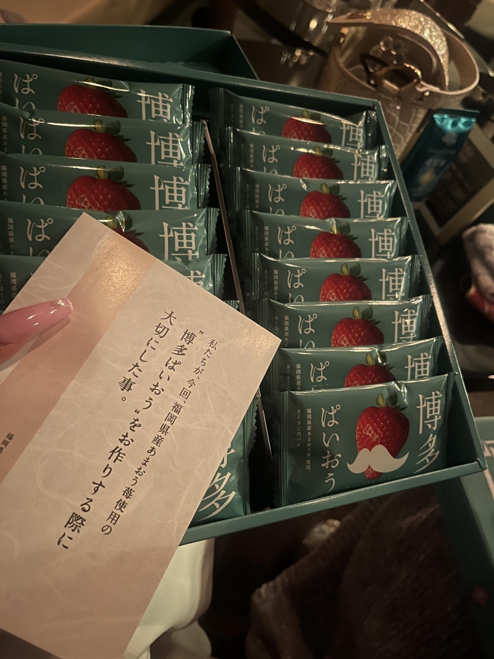 クラブ プラチナ 諏訪日記1628344