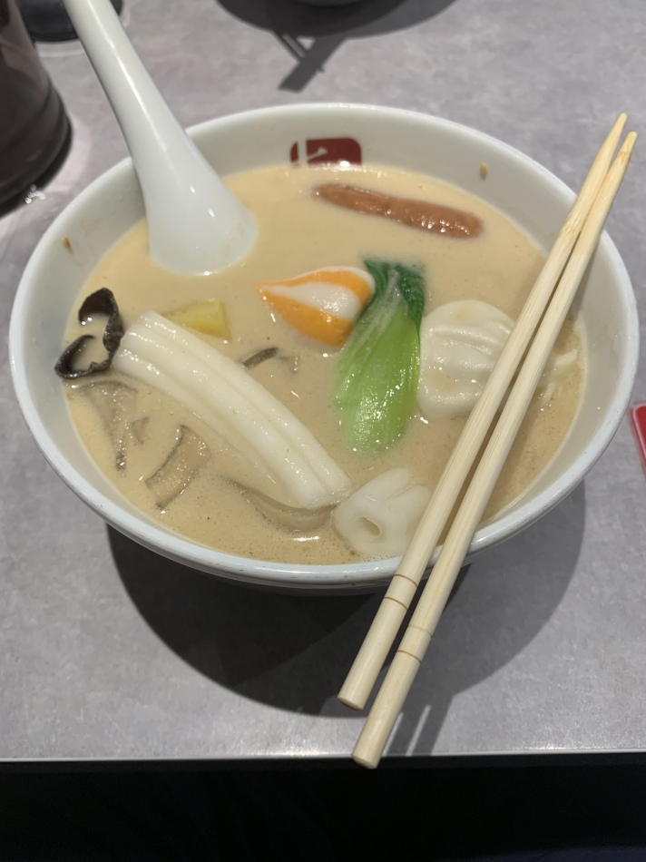 一条 葵