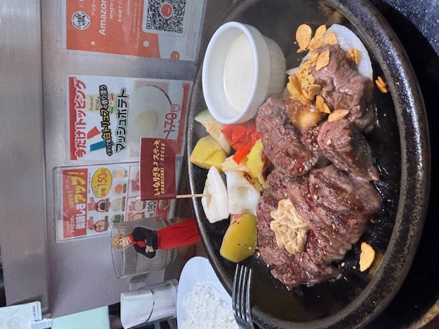Club Lounge：日記1716794