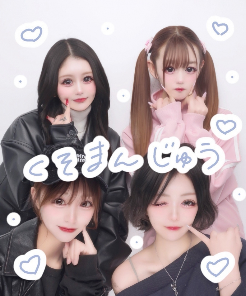 3月3日 19時25分のブログ