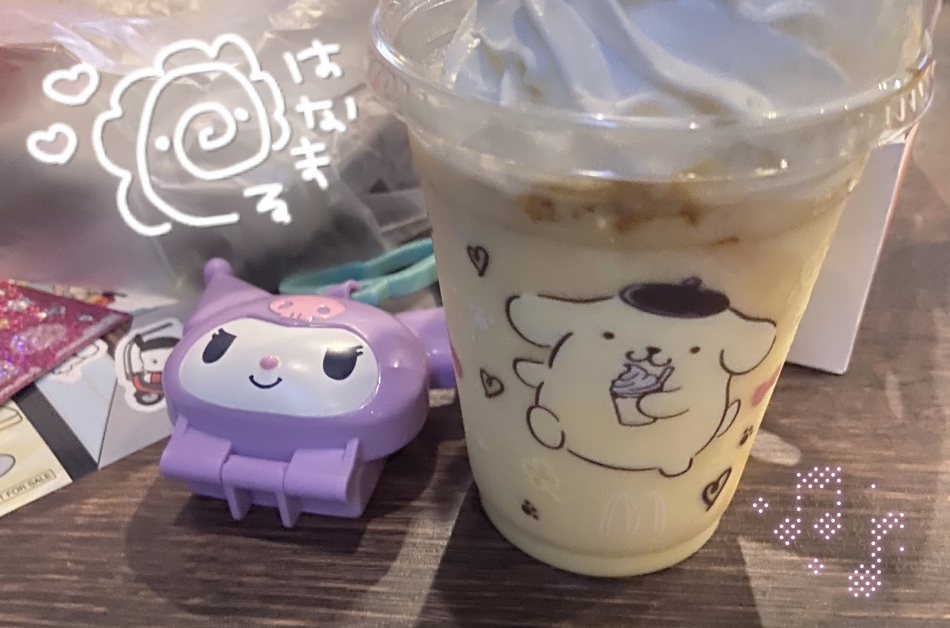 Veronica-ヴェロニカ-日記1637713