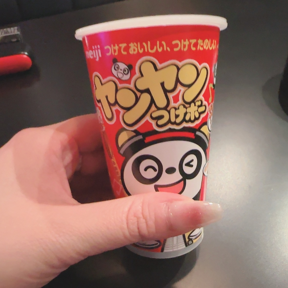 古町ローソンヤンヤンしてた