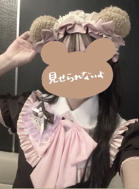 マミ