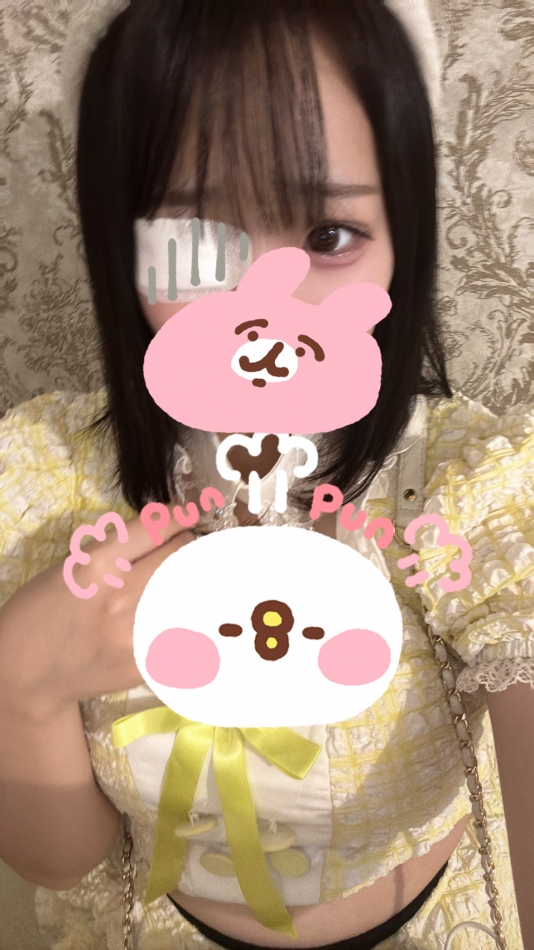 一条 葵