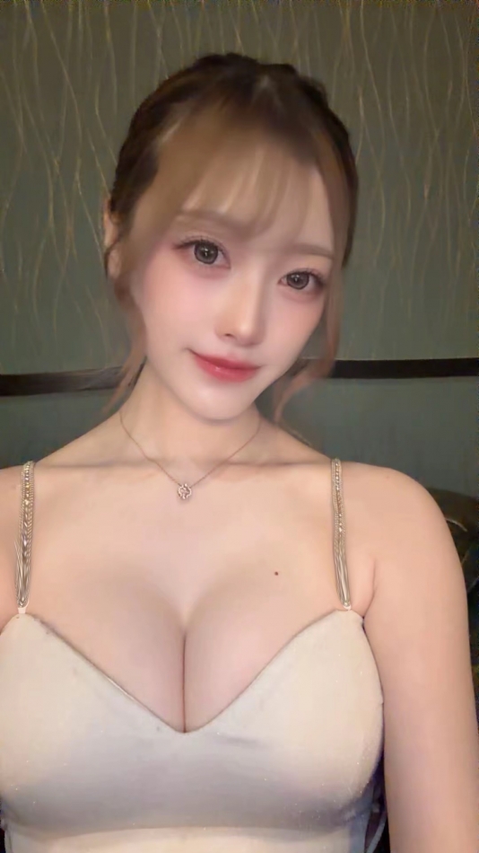 NANA