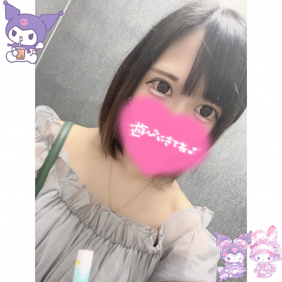 ILY日記1765523