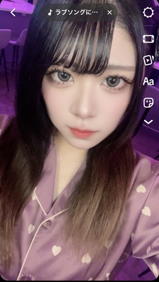 Girls Bar Philia日記1467405