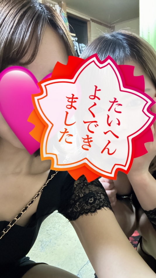 だれがママやねん～！Reveカバーガール最終日🥹