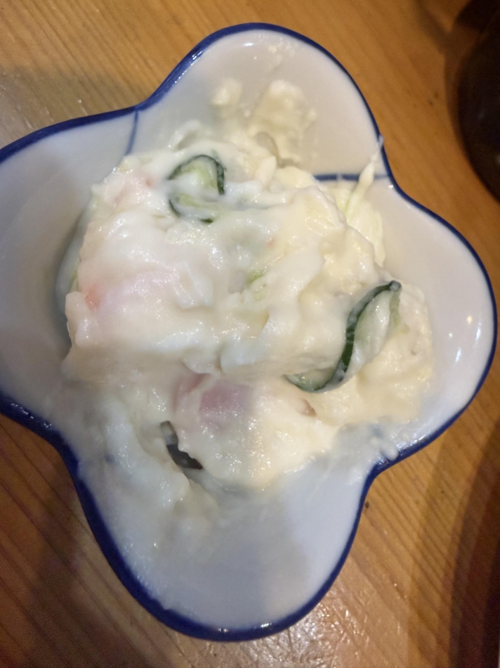 一条 葵