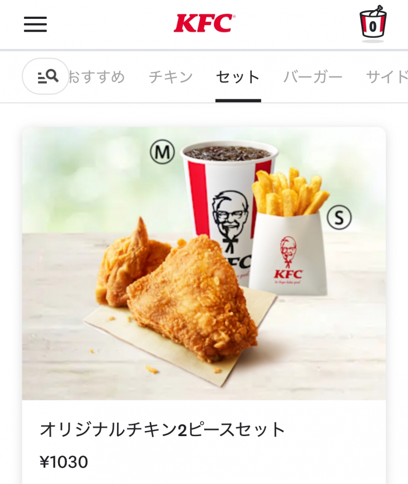 クラブ プラチナ 松本日記1558060