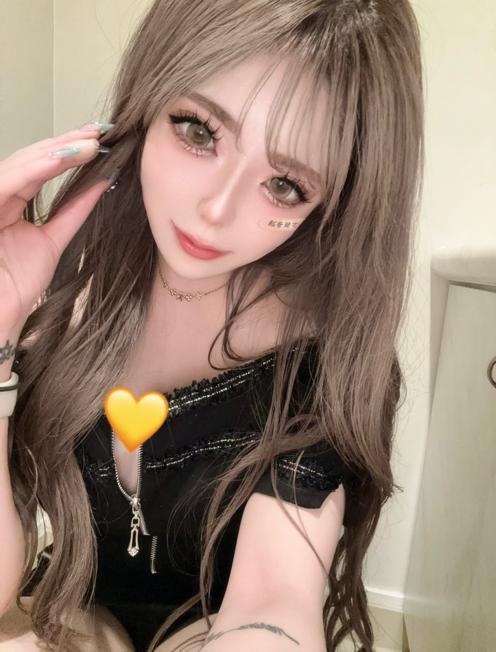 一条 葵
