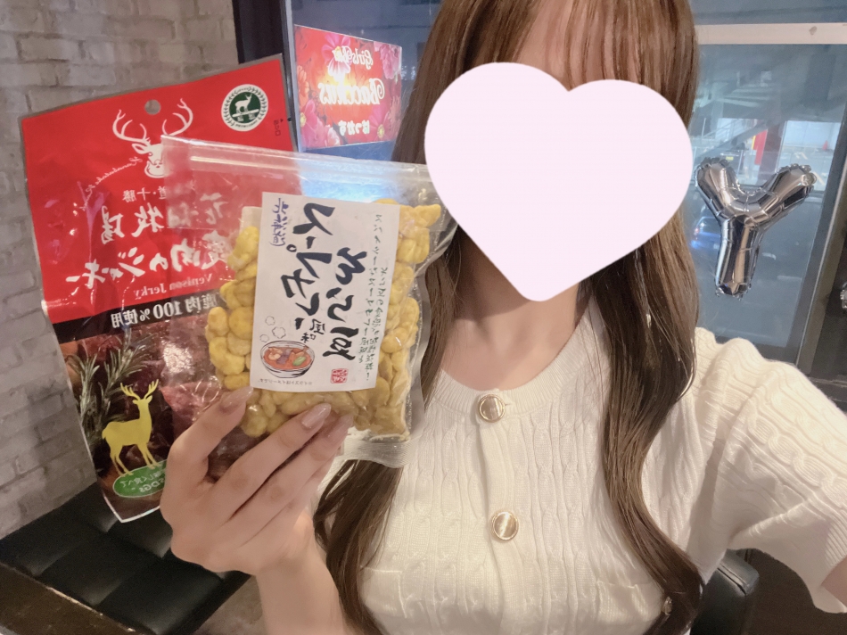 一条 葵