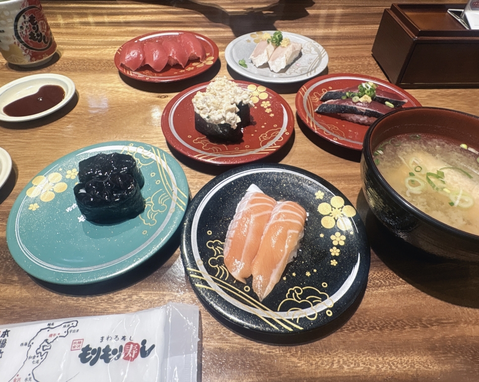 一条 葵